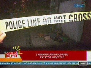 UB: 2 hinihinalang holdaper, patay sa shootout sa QC