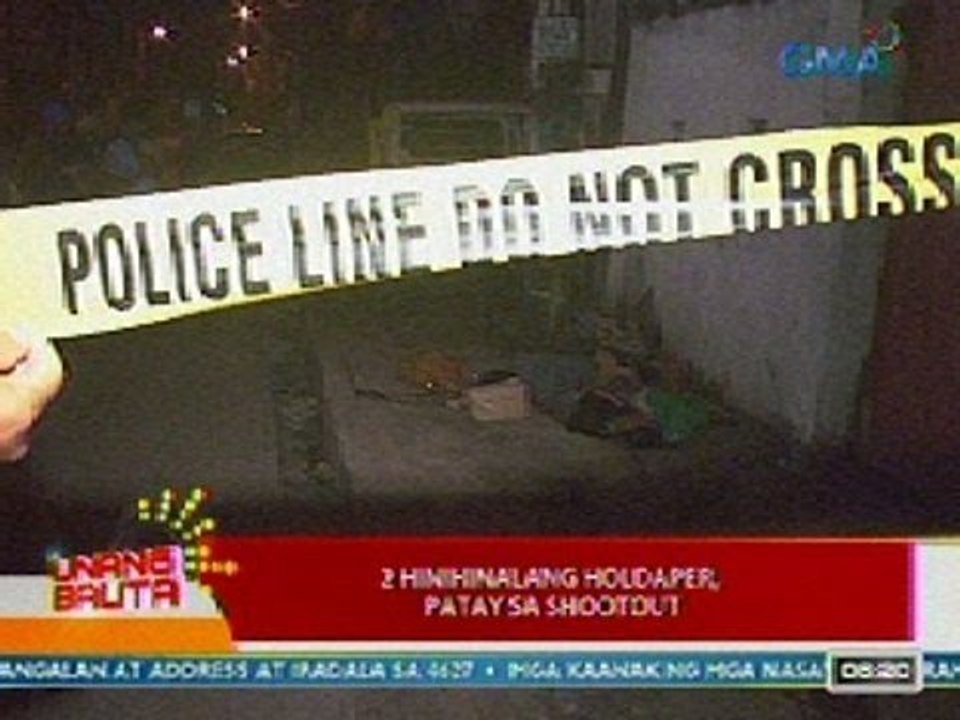 UB: 2 hinihinalang holdaper, patay sa shootout sa QC