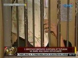 24 Oras: 2 arestado matapos suntukin at tutukan ng baril ang isang estudyante