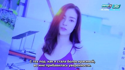 Порочный роман 2_1 Часть (русские субтитры)