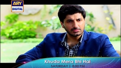 Khuda Mera Bhi Hai Ep 13 Promo - ARY Digital Drama