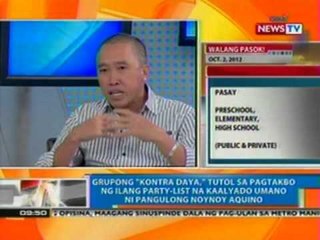 NTG: Grupong 'Kontra Daya', tutol sa pagtakbo ng ilang party-list na kaalyado umano ni PNoy