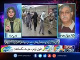 10pm with Nadia Mirza, 14-Jan-2017