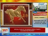 UB: Special Year of the Wood Horse stamps, ilalabas ng PHLPost