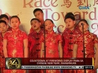 24 Oras: Pagsalubong sa Chinese New Year sa Chinatown