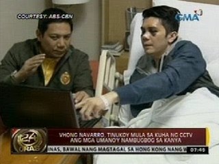 24 Oras: Vhong Navarro, tinukoy mula sa kuha ng CCTV ang mga umano'y nambugbog sa kanya
