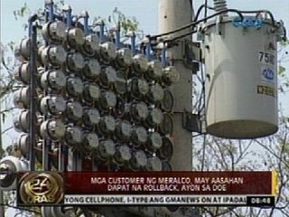 24 Oras: Mga customer ng Meralco, may aasahan dapat na rollback, ayon sa DOE