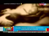 BP: Lalaki, patay matapos umanong saksakin ng pinsan