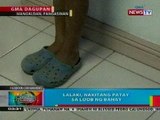 BP: 10-anyos, suspek sa pagpatay sa isang lalaki sa Pangasinan