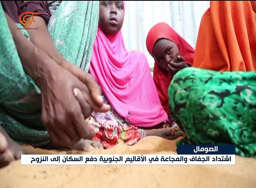 5 ملايين صومالي يواجهون كارثة المجاعة