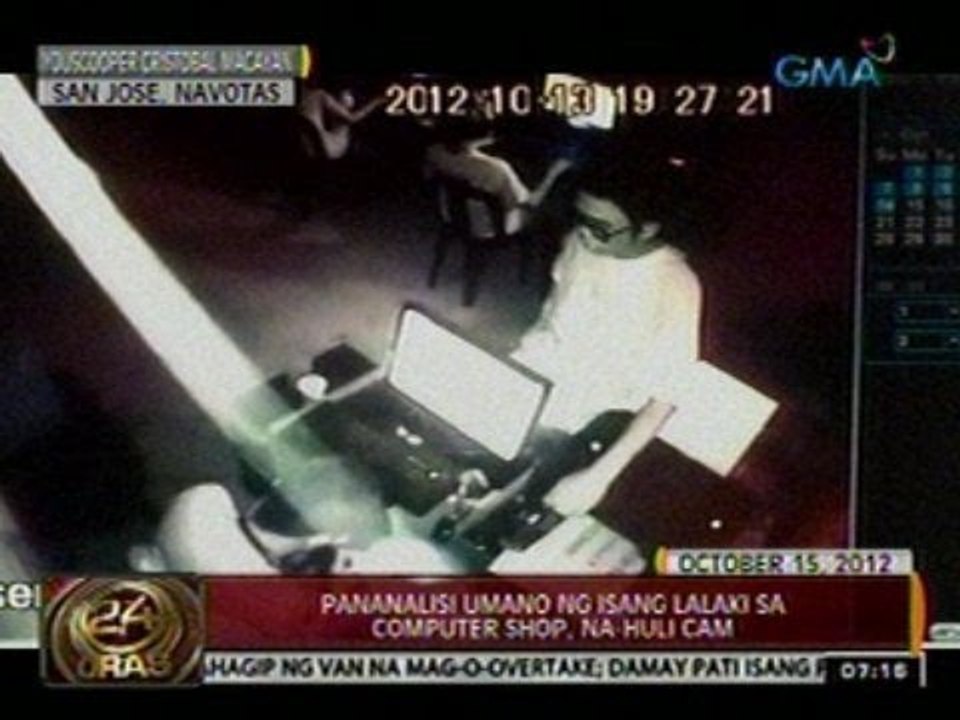24 Oras: Pananalisi umano ng isang lalaki sa computer shop, na-Huli Cam