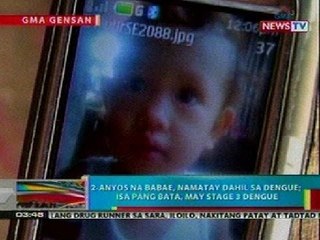 BP: 2-anyos na babae sa Gensan, namatay sa dengue