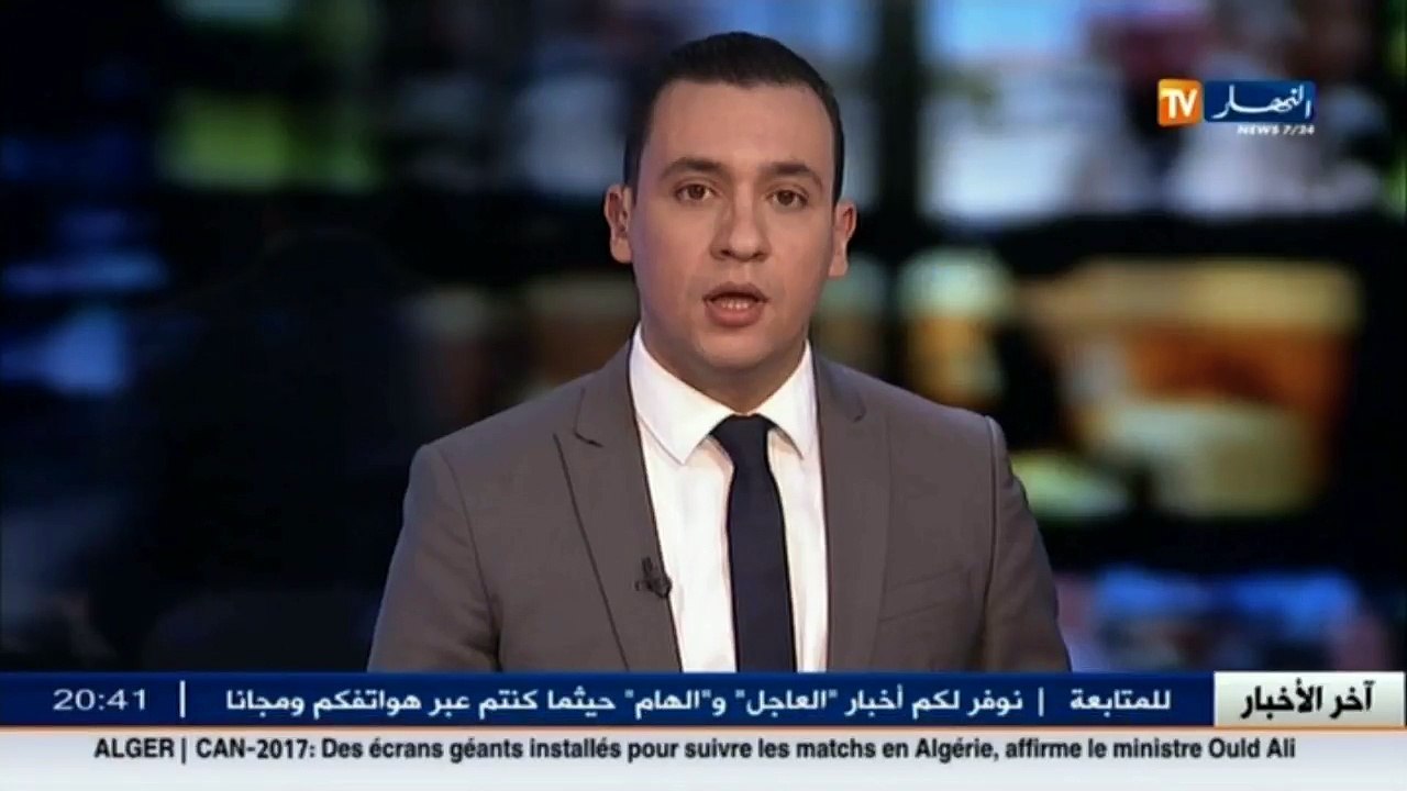 تيبازة: العثور على جثة إمرأة متوفاة في ظروف غامضة