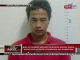 QRT: Mga miyembro ng budol-budol gang, arestado nang isumbong ng nabiktima sa Nueva Vizcaya