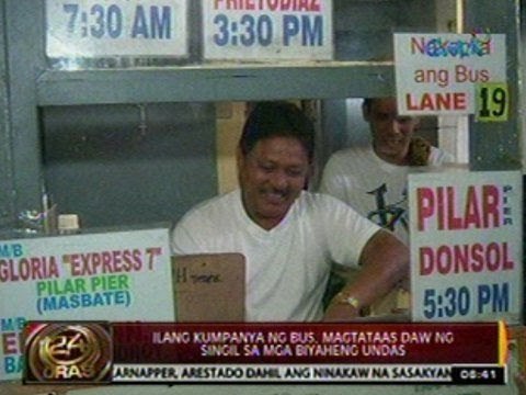 24Oras: Exclusive: Ilang kumpanya ng bus, magtataas daw ng singil sa mga biyaheng Undas