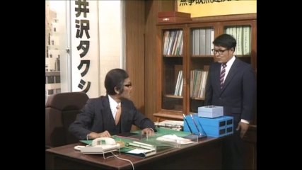 ザ・ドリフターズの伝説：『ドリフ大爆笑』の歴史と現在の放送状況🎤