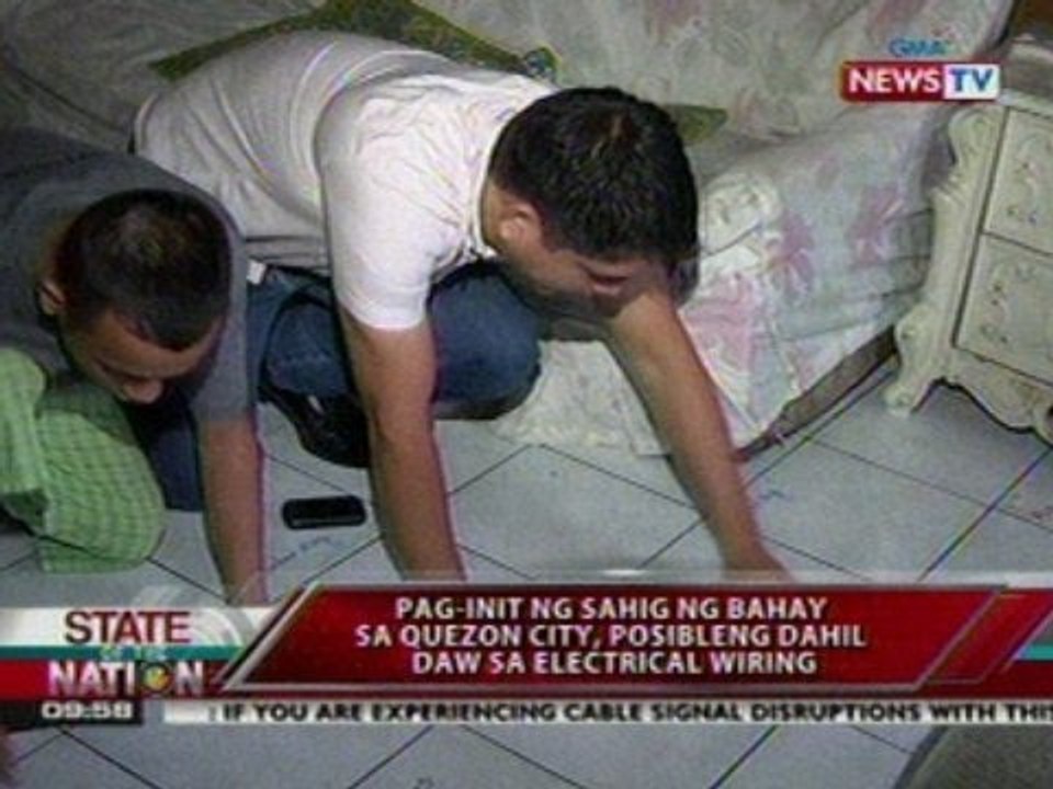 SONA: Pag-iinit ng sahig ng bahay sa QC, posibleng dahil daw sa electrical wiring