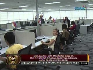 Mga lalaki, mas magaling daw sa multi-tasking o sabay-sabay na gawain, ayon sa isang pag-aaral