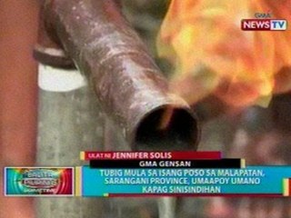 BP: Tubig mula sa isang poso sa Malapatan, Sarangani Province, umaapoy umano kapag sinisindihan