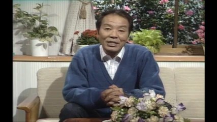 ドリフ大爆笑０２３