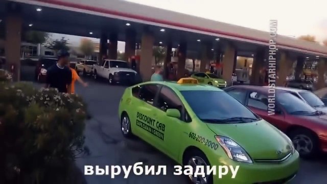 Быдло и всякая нечисть получает по заслугам. 16