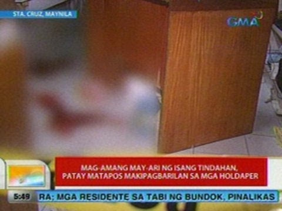 UB: Mag-amang may-ari ng isang tindahan sa Maynila, patay matapos makipagbarilan sa mga holdper