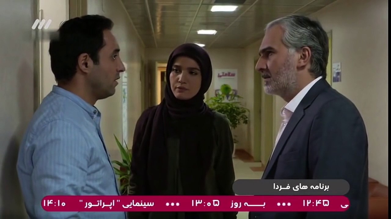 Lisanseha - 13 کیفیت عالی سریال لیسانسه ها