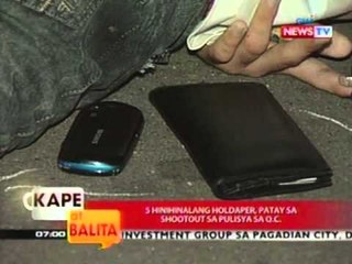 KB: 5 hinihinalang holdaper, patay sa shootout sa pulisya sa Q.C.