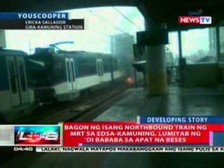 Bagon ng isang Northbound train ng MRT sa EDSA-Kamuning, lumiyab ng 'do bababa sa apat na beses