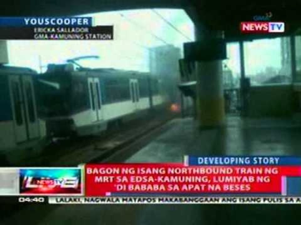 Bagon ng isang Northbound train ng MRT sa EDSA-Kamuning, lumiyab ng 'do bababa sa apat na beses