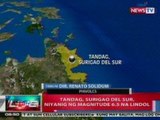 NTVL: Panayam kay Dir. Solidum ng Phivolcs kaugnay sa pagyanig ng magnitude 6.5 na lindol sa Tandag