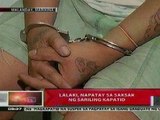 QRT: Lalaki, napatay sa saksak ng sariling kapatid sa Marikina
