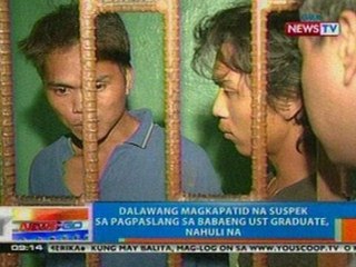 NTG: 2 magkapatid na suspek sa pagpaslang sa babaeng UST graduate sa Bacoor, Cavite, nahuli na