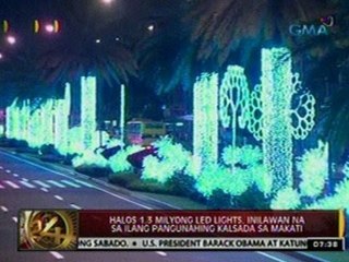 24 Oras: Halos 1.3 milyong LED lights, inilawan na sa ilang pangunahing kalsada sa Makati