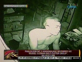 24 Oras: Panloloob ng 2 hinihinalang miyembro ng 'Russe; Guzman bolt-cutter group', na-Huli Cam