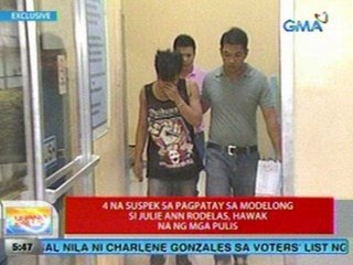 UB: Exclusive: 4 na suspek sa pagpatay sa modelong si Julie Ann Rodelas, hawak na ng mga pulis
