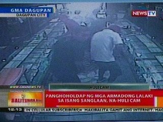 BT: Panghoholdap ng mga armadong lalaki sa isang sanglaan sa Dagupan, na-huli cam