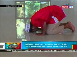 BP: Amun Jadid o Islamic New Year, ipinagdiriwang ngayong araw