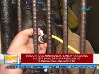 UB: Burol ni Julie Ann Rodelas, bantay-sarado ng pulisya