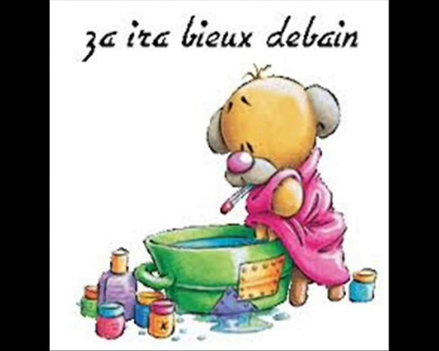 Chanson JE SUIS MALADE