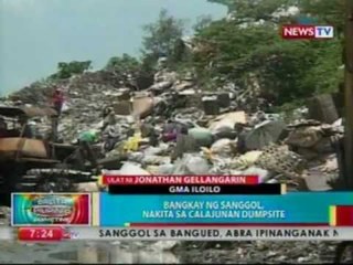 BP: Bangkay ng sanggol, nakita sa Calajunan dumpsite