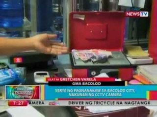 BP: Serye ng pagnanakaw sa Bacolod City, nakunan ng CCTV camera