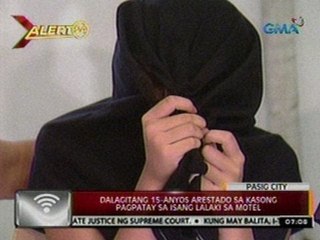 24 Oras: Dalagitang 15-anyos arestado sa kasong pagpatay sa isang lalaki sa motel
