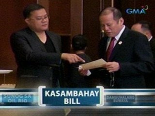 Saksi: Kasambahay Bill,   aprubado na ng bicameral   conference committee