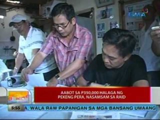 UB: Aabot sa P350,000 halaga ng pekeng pera, nasamsam sa raid