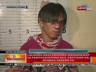 BT: Lalaking nagtangkang mangholdap sa bus sa Mandaluyong, arestado na, bugbog-sarado pa