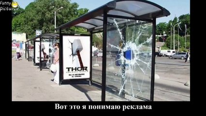 Приколы Лучшие Демотиваторы