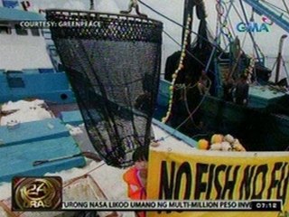 24Oras: Panghuhuli ng isda gamit ang paway, ikinababahala ng mga environmentalist