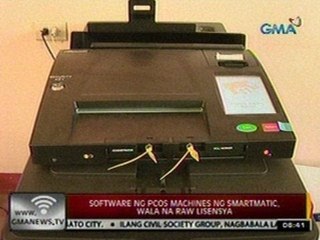 24Oras: Software ng PCOS Machines ng Smartmatic, wala na raw lisensya