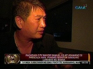 24 Oras: Pagadian City Mayor Samuel Co at asawa, pinamo-monitor